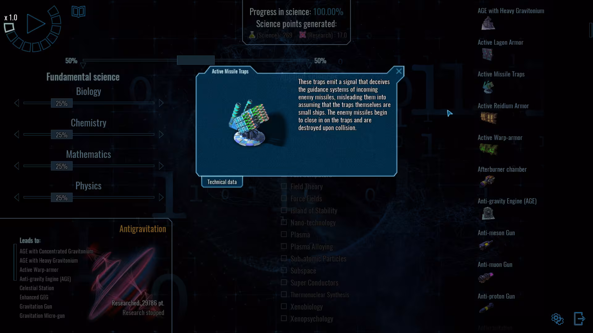 Polaris Sector - polaris-sector_3.avif
