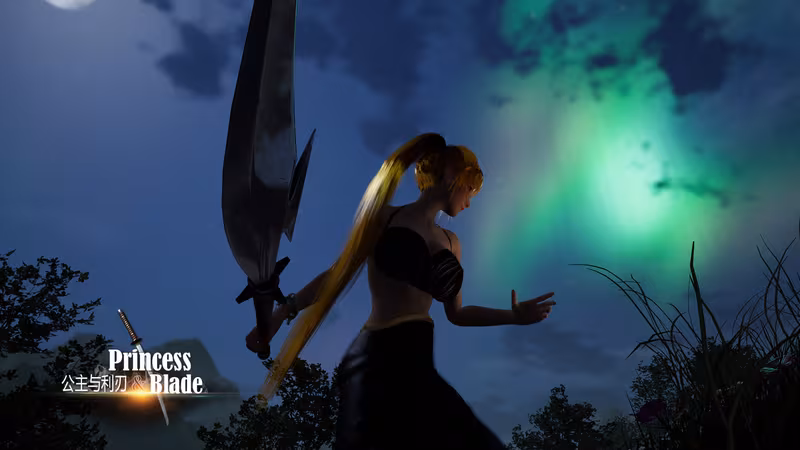 Princess&Blade - princess-blade_4.avif
