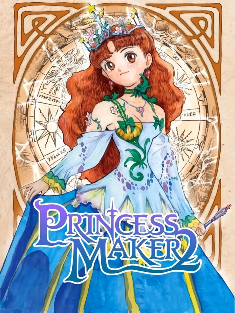 Capsule for Princess Maker 2 Refine