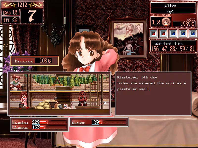Princess Maker 2 Refine - princess-maker-2-refine_2.avif
