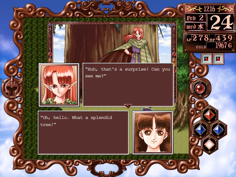 Princess Maker 2 Refine - princess-maker-2-refine_4.avif