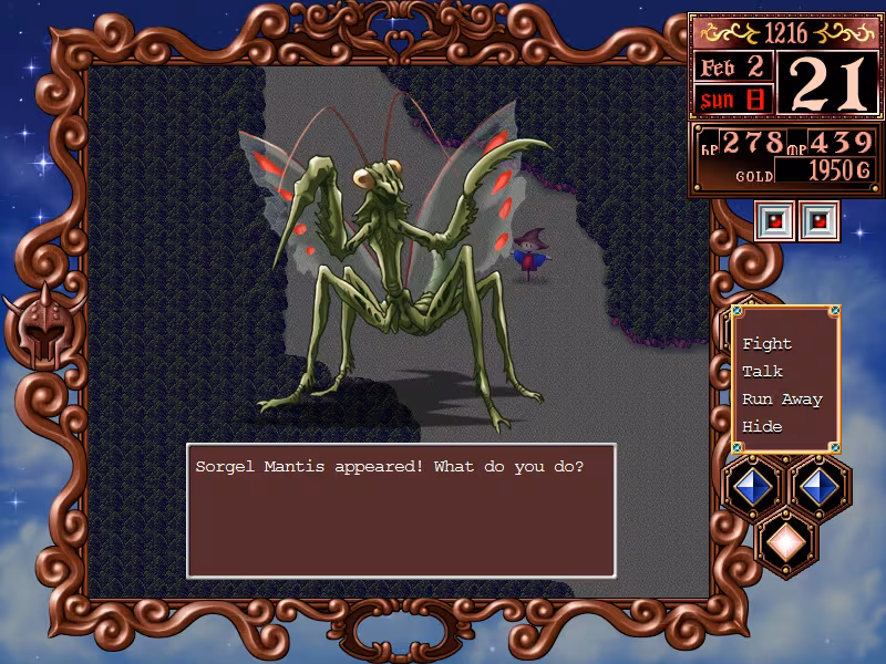 Princess Maker 2 Refine - princess-maker-2-refine_6.avif