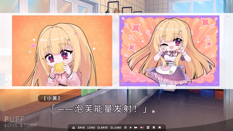 Puff Love Story - puff-love-story_3.avif