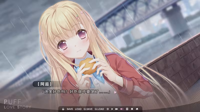 Puff Love Story - puff-love-story_6.avif
