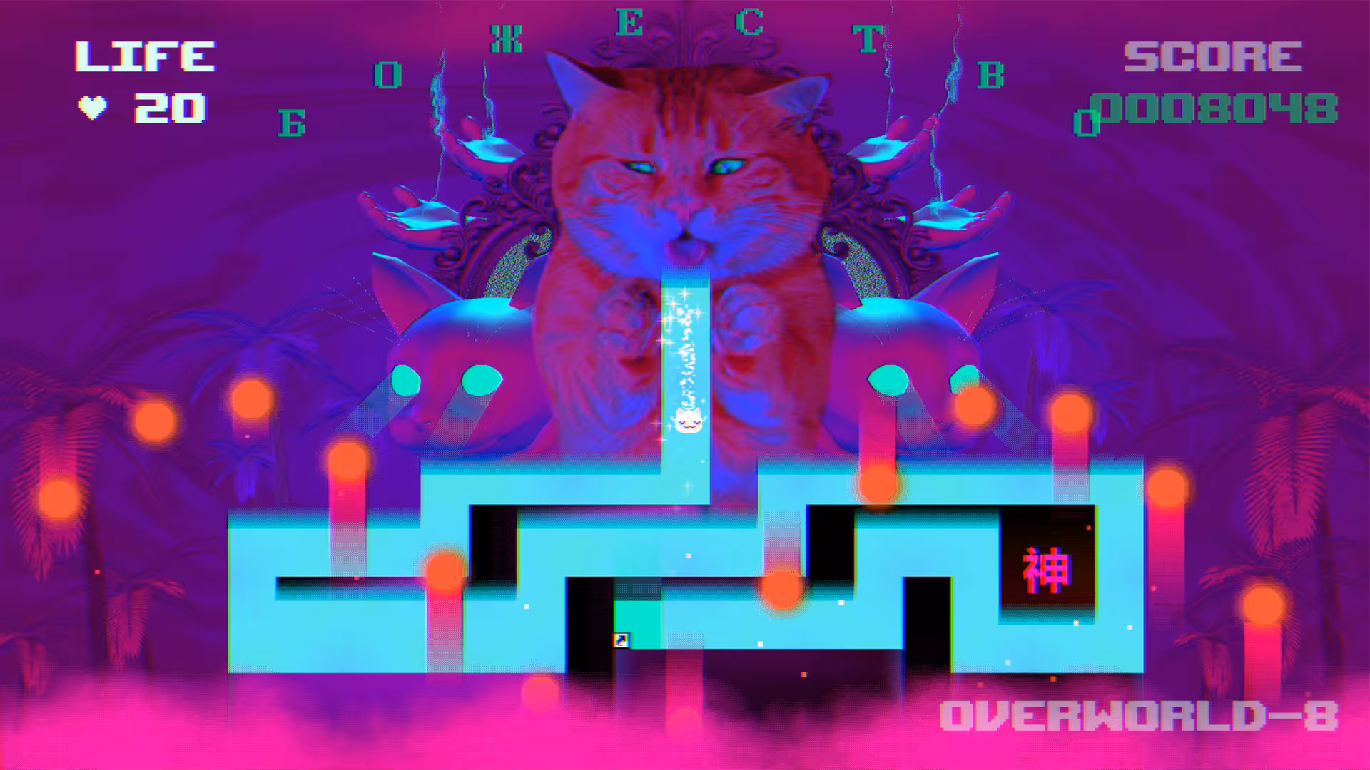 PUSS! - puss_5.avif