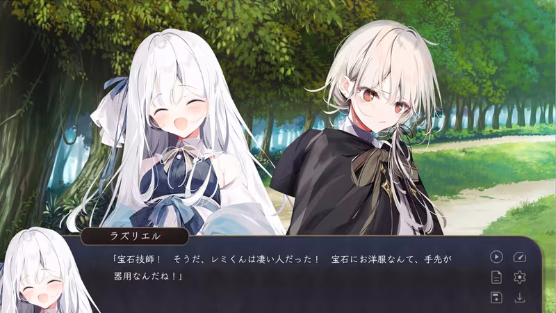 Putrika 1st.cut:The Reason She Must Perish - putrika-1st-cut-the-reason-she-must-perish_4.avif