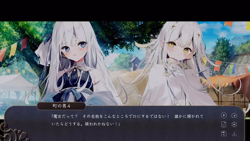Putrika 1st.cut:The Reason She Must Perish - putrika-1st-cut-the-reason-she-must-perish_6.avif