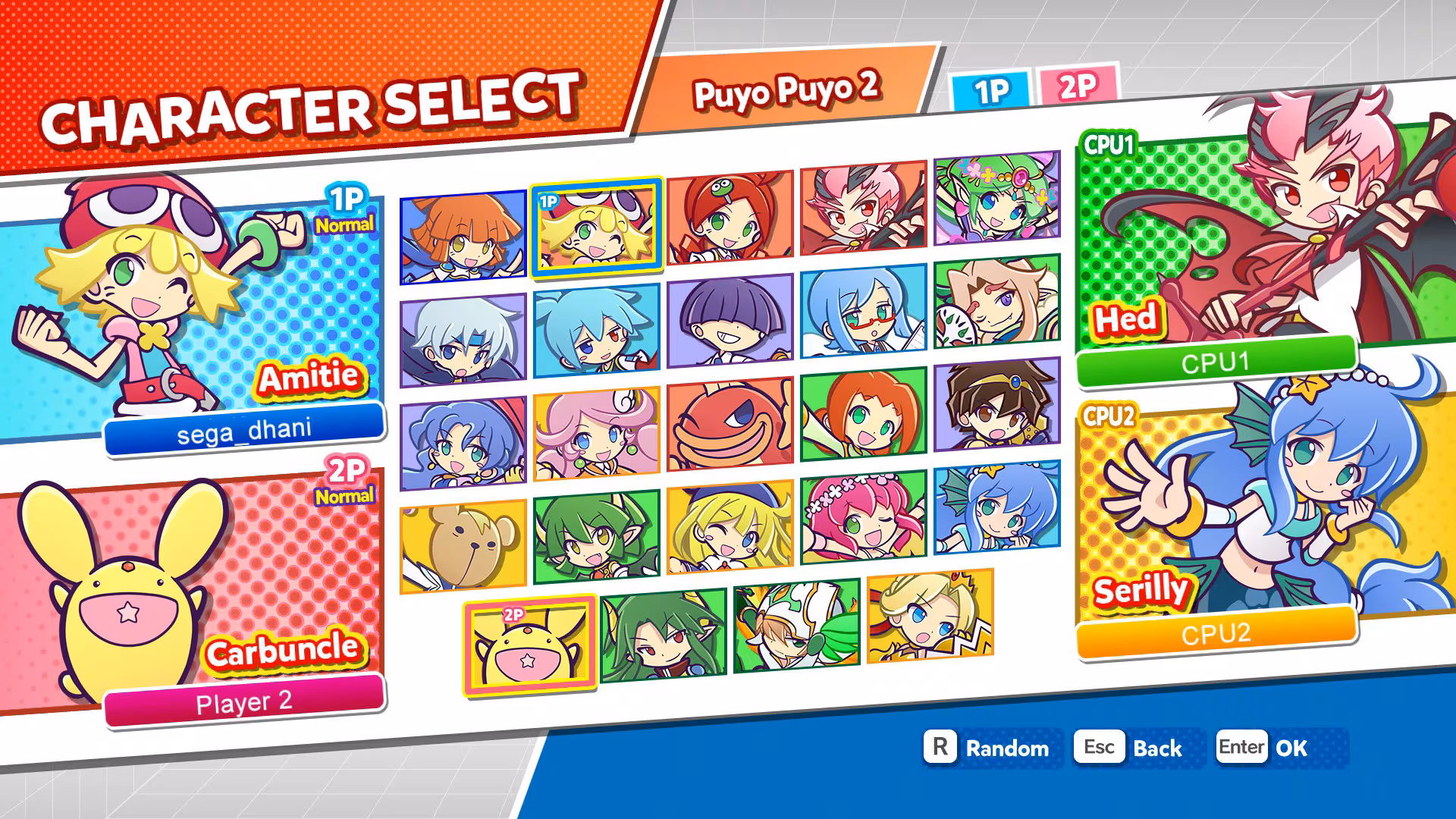 Puyo Puyo Champions - puyo-puyo-champions_6.avif