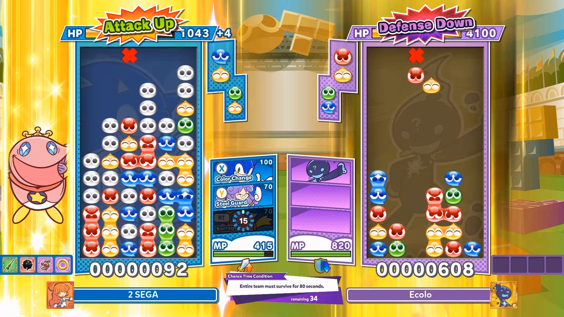 Puyo Puyo™ Tetris® 2 - puyo-puyo-tetris-2_2.avif