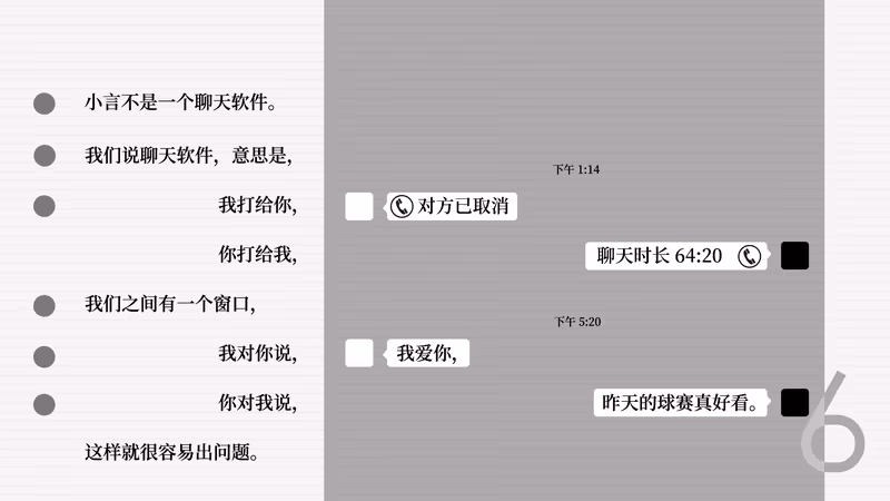 Queen of the flies 蝇后 - queen-of-the-flies_2.avif