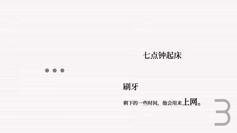 Queen of the flies 蝇后 - queen-of-the-flies_3.avif