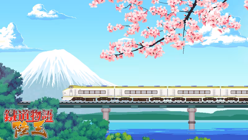 铁道物语：陆王（Railway Saga:Land King） - railway-saga-land-king_2.avif