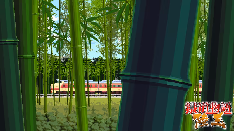 铁道物语：陆王（Railway Saga:Land King） - railway-saga-land-king_3.avif