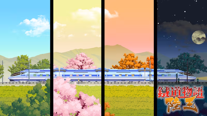 铁道物语：陆王（Railway Saga:Land King） - railway-saga-land-king_5.avif