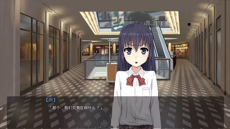Rain's love memory-雨的恋记 - rain-s-love-memory_4.avif