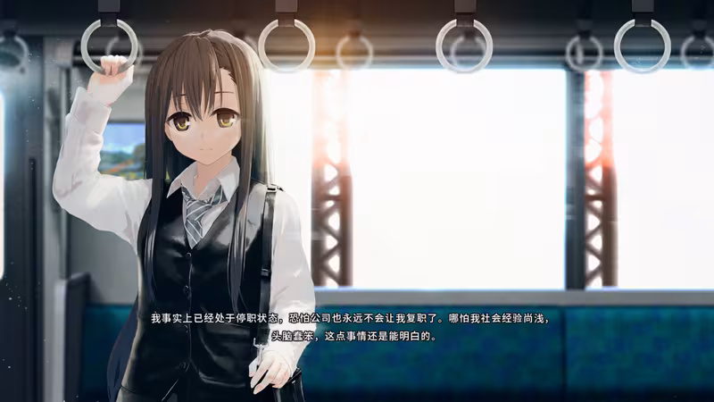 Re: LieF ~ Shin'ainaru Anata e~ - re-lief-shin-ainaru-anata-e_2.avif