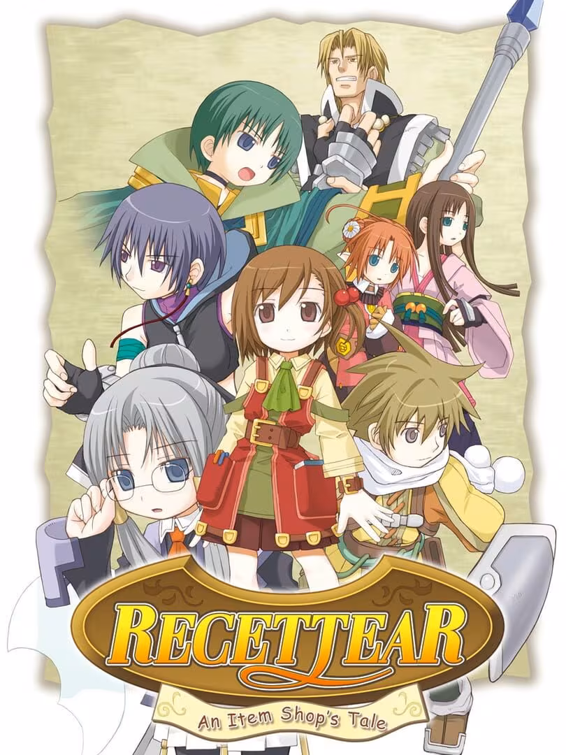 Capsule for Recettear: An Item Shop's Tale