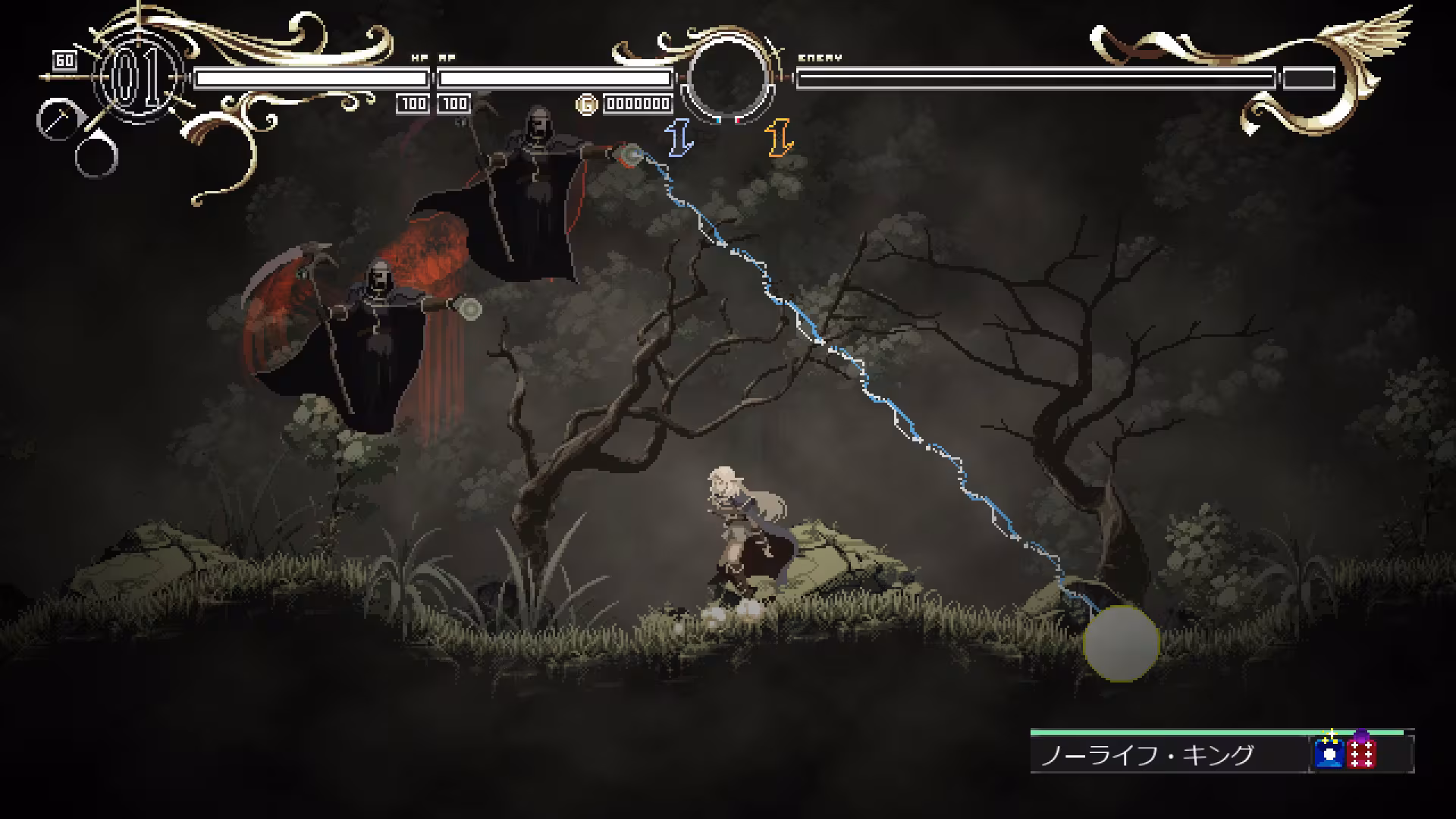 Record of Lodoss War-Deedlit in Wonder Labyrinth- - record-of-lodoss-war-deedlit-in-wonder-labyrinth_3.avif