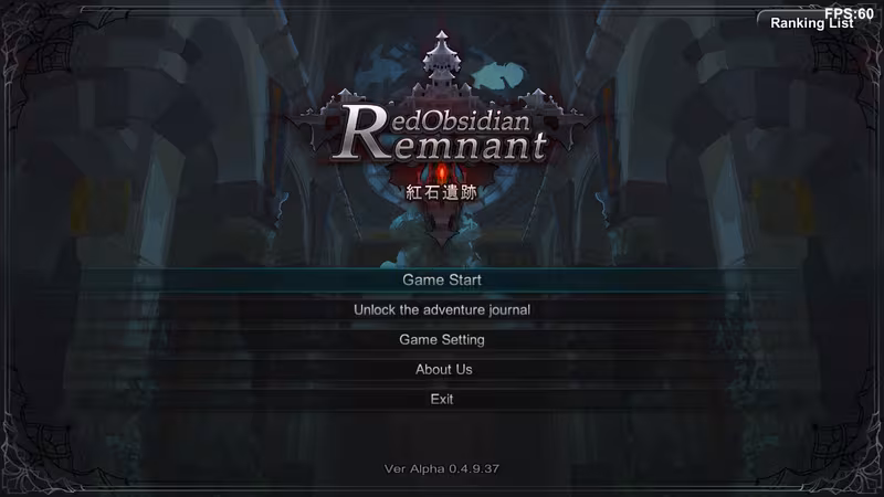 红石遗迹 - Red Obsidian Remnant - red-obsidian-remnant_2.avif