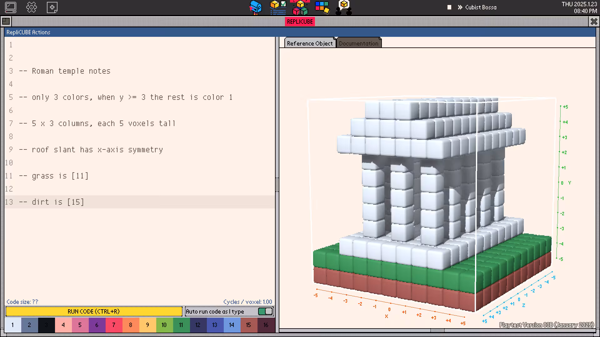 Replicube - replicube_2.avif