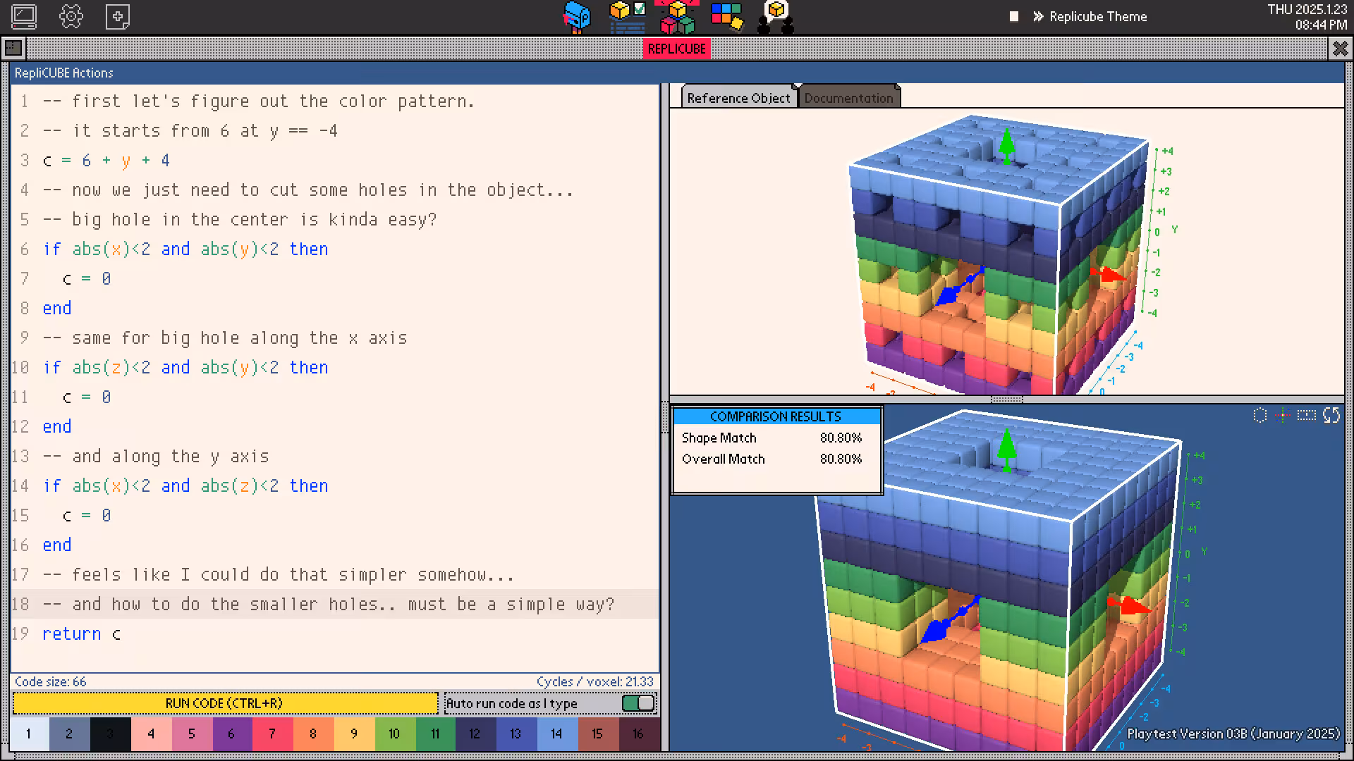 Replicube - replicube_3.avif