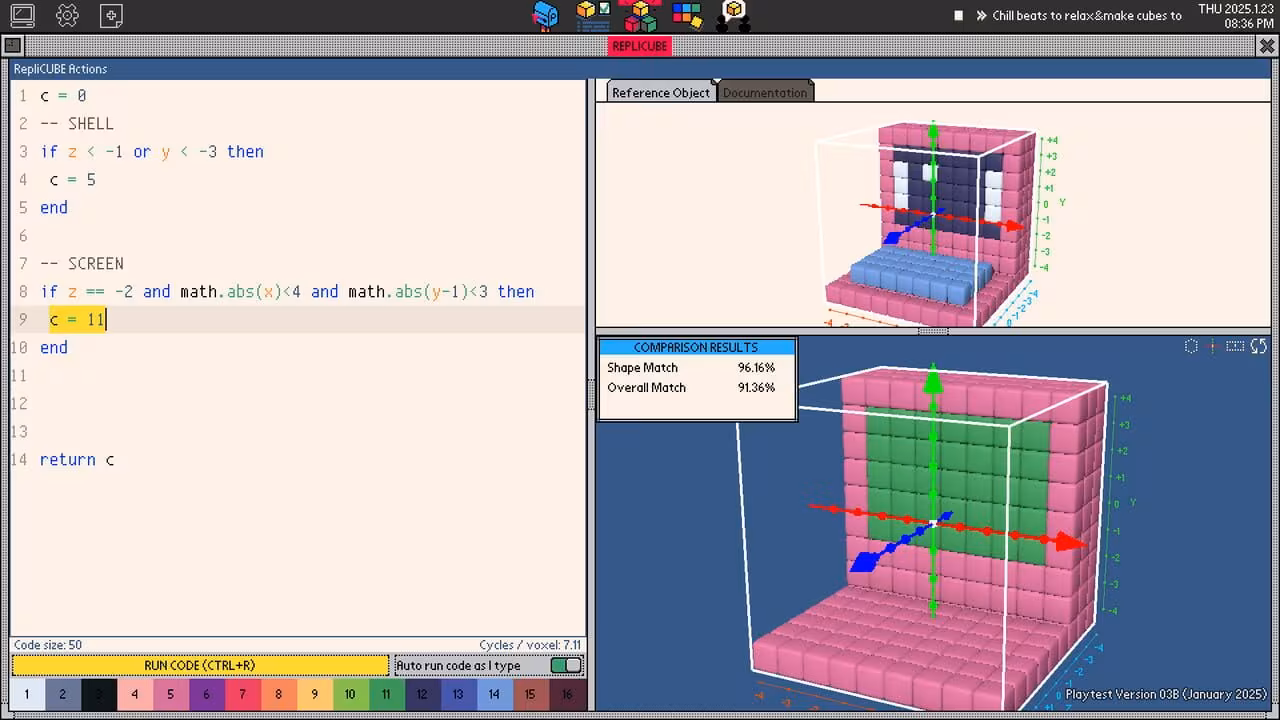 Replicube - replicube_6.avif