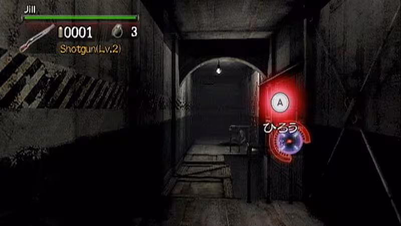 Resident Evil: The Umbrella Chronicles - resident-evil-the-umbrella-chronicles_2.avif