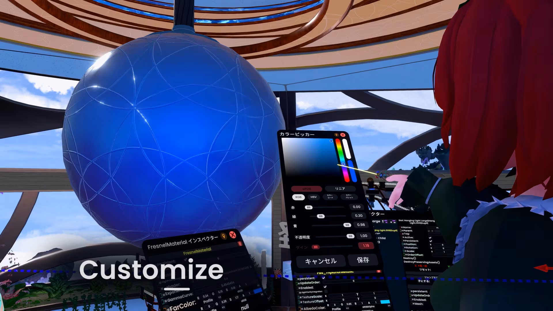Resonite - resonite_3.avif