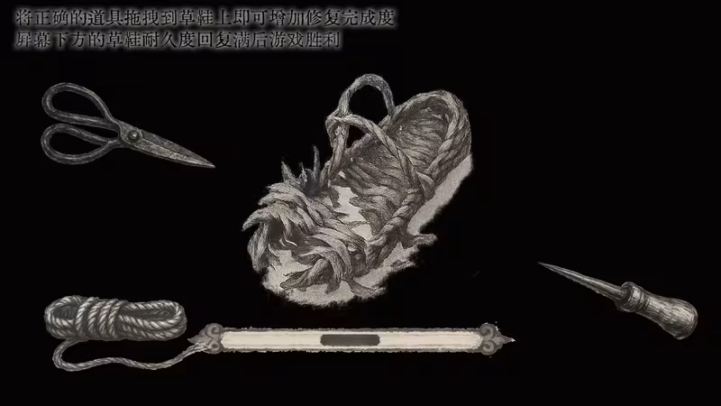 蜀汉再临：源起 Restart ShuHan Dynasty:Origin - restart-shuhan-dynasty-origin_6.avif
