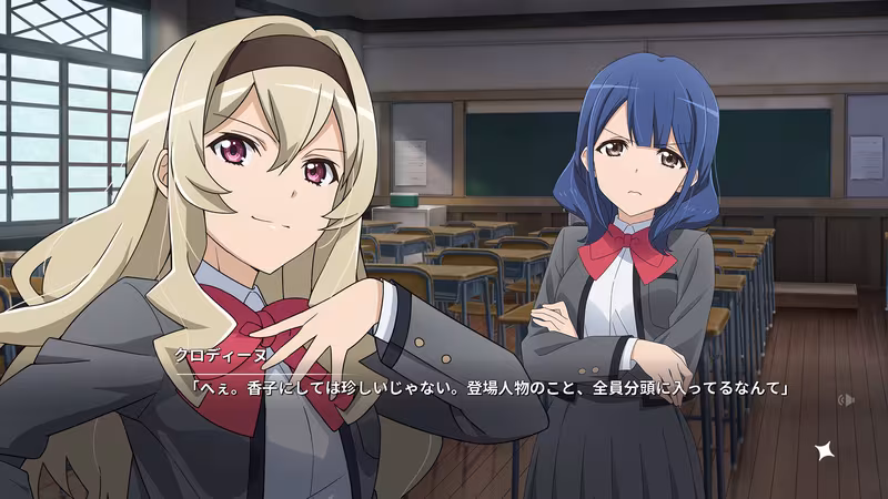 Revue Starlight El Dorado - revue-starlight-el-dorado_2.avif