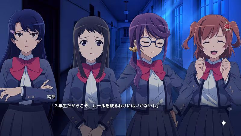 Revue Starlight El Dorado - revue-starlight-el-dorado_3.avif