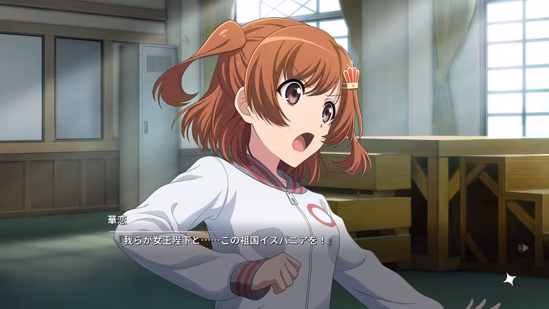 Revue Starlight El Dorado - revue-starlight-el-dorado_4.avif