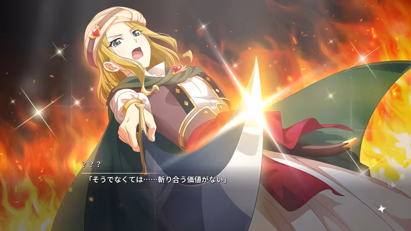 Revue Starlight El Dorado - revue-starlight-el-dorado_6.avif