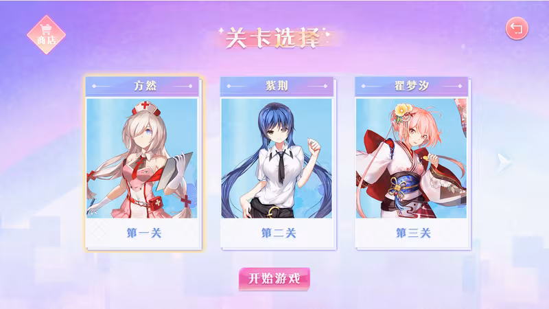 大富翁少女/Rich Girls - rich-girls_4.avif