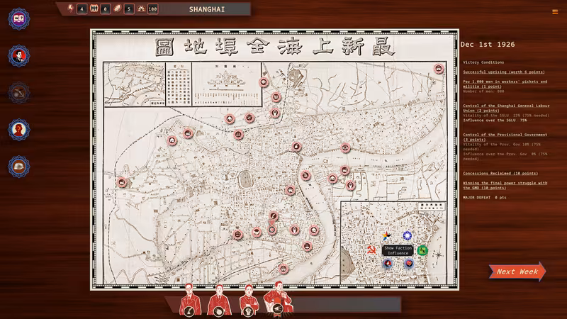 Rise Of The White Sun - 白日升 - rise-of-the-white-sun_3.avif