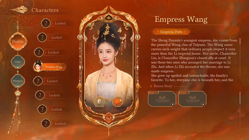 Road to Empress Ⅱ - road-to-empress-ii_3.avif