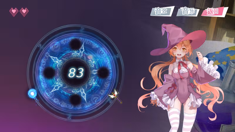 符文女孩/Rune Girl - rune-girl_6.avif