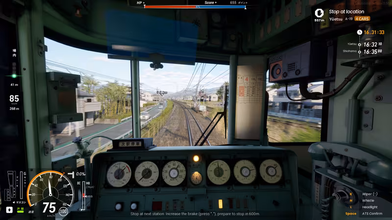 RUNNING TRAIN | 走ル列車！ - running-train_4.avif