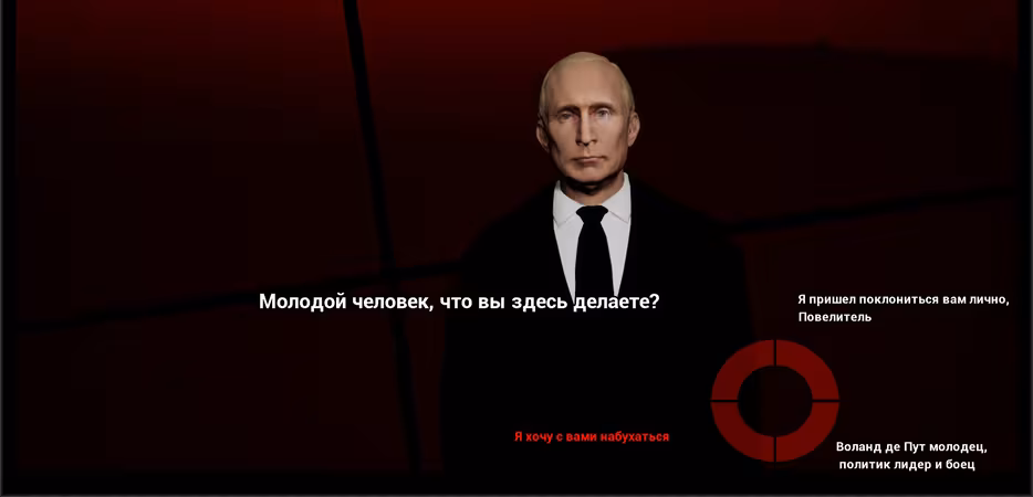 RUSSI.A SIMULATOR - russi-a-simulator_6.avif