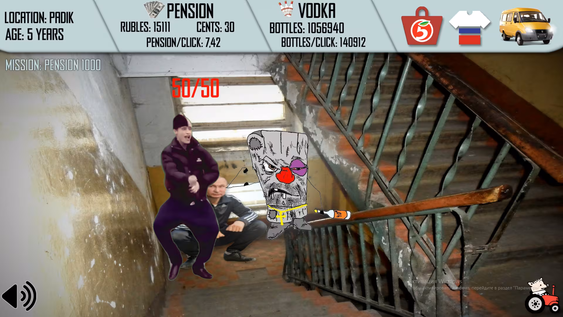 Russian Life Simulator - russian-life-simulator_6.avif