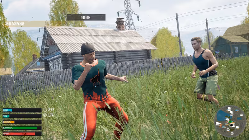 Russian Village Simulator - russian-village-simulator_2.avif