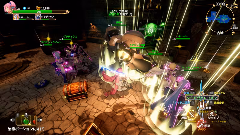 Rustil: Eternal Labyrinth Castle - rustil-eternal-labyrinth-castle_5.avif