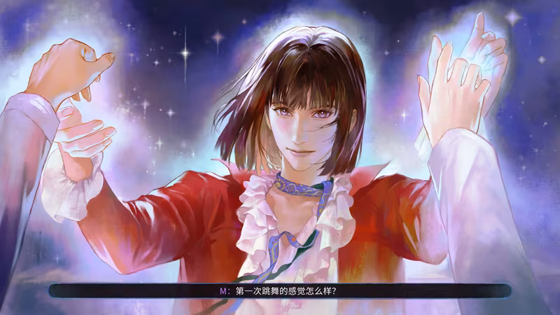 S-mail - s-mail_4.avif