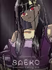 SAEKO: Giantess Dating Sim Thumbnail