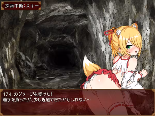 Saki and the Crucible of Debauchery - saki-and-the-crucible-of-debauchery_2.avif