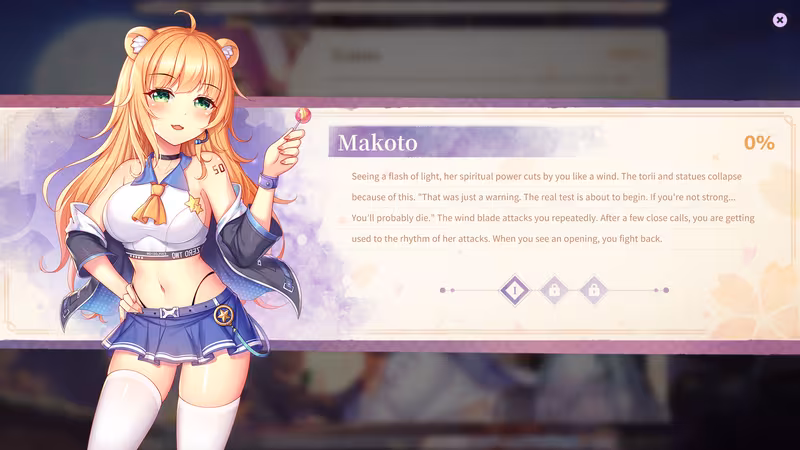 Sakura Hime 2 - sakura-hime-2_6.avif