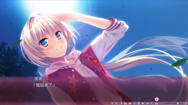  Sakura no Mori † Dreamers 2 - sakura-no-mori-dreamers-2_2.avif