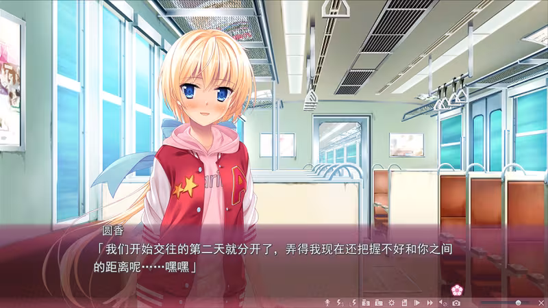  Sakura no Mori † Dreamers 2 - sakura-no-mori-dreamers-2_4.avif