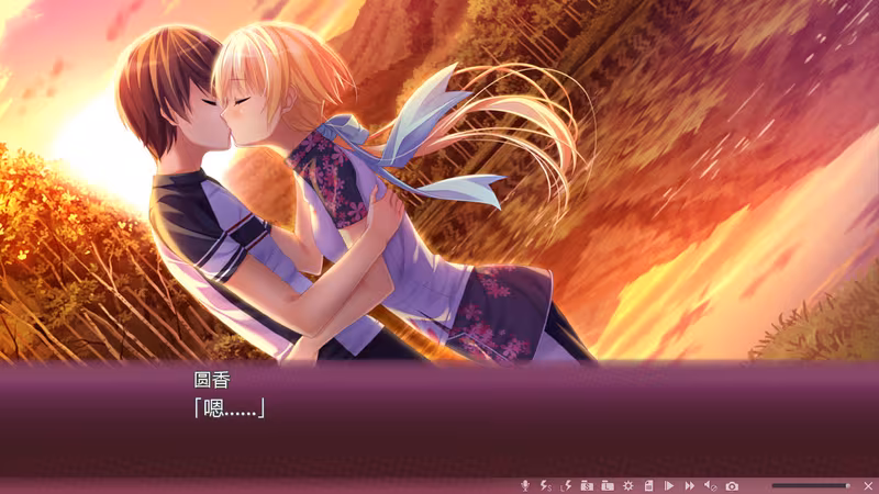 Sakura no Mori † Dreamers - sakura-no-mori-dreamers_3.avif