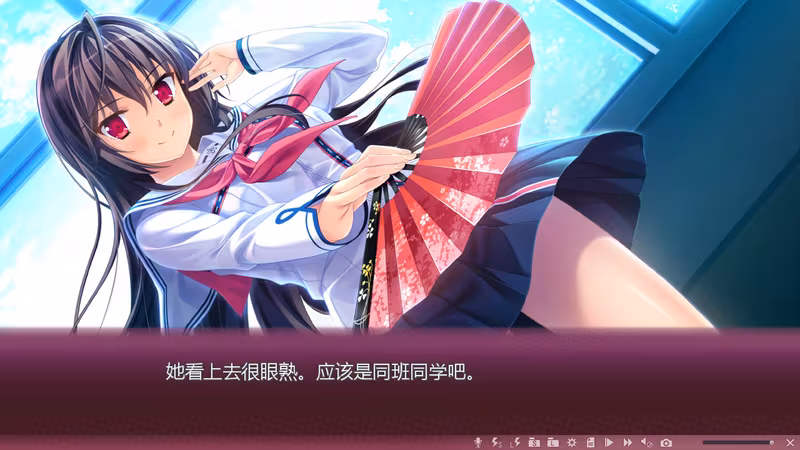 Sakura no Mori † Dreamers - sakura-no-mori-dreamers_4.avif